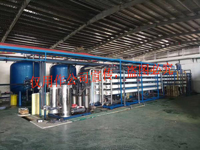 反渗透净水设备