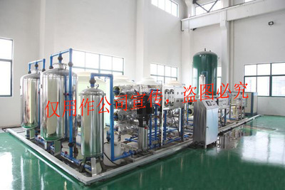 反渗透纯水设备