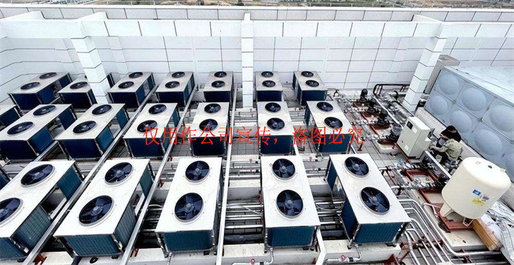 工地空气能热水器