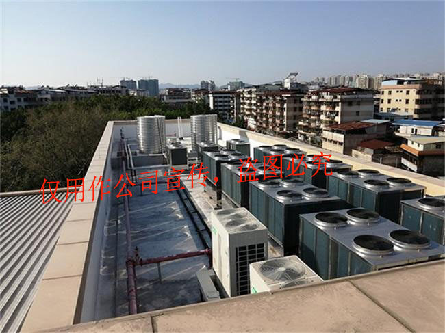 学校空气能热水器