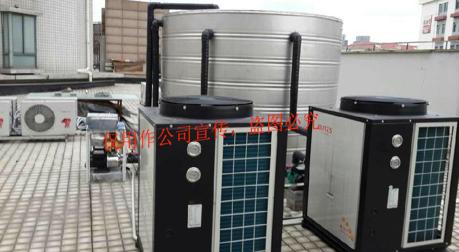 酒店空气能热水器