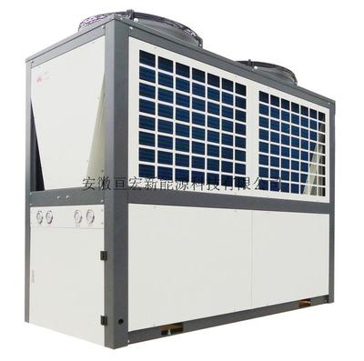 超低温空气源供暖机组